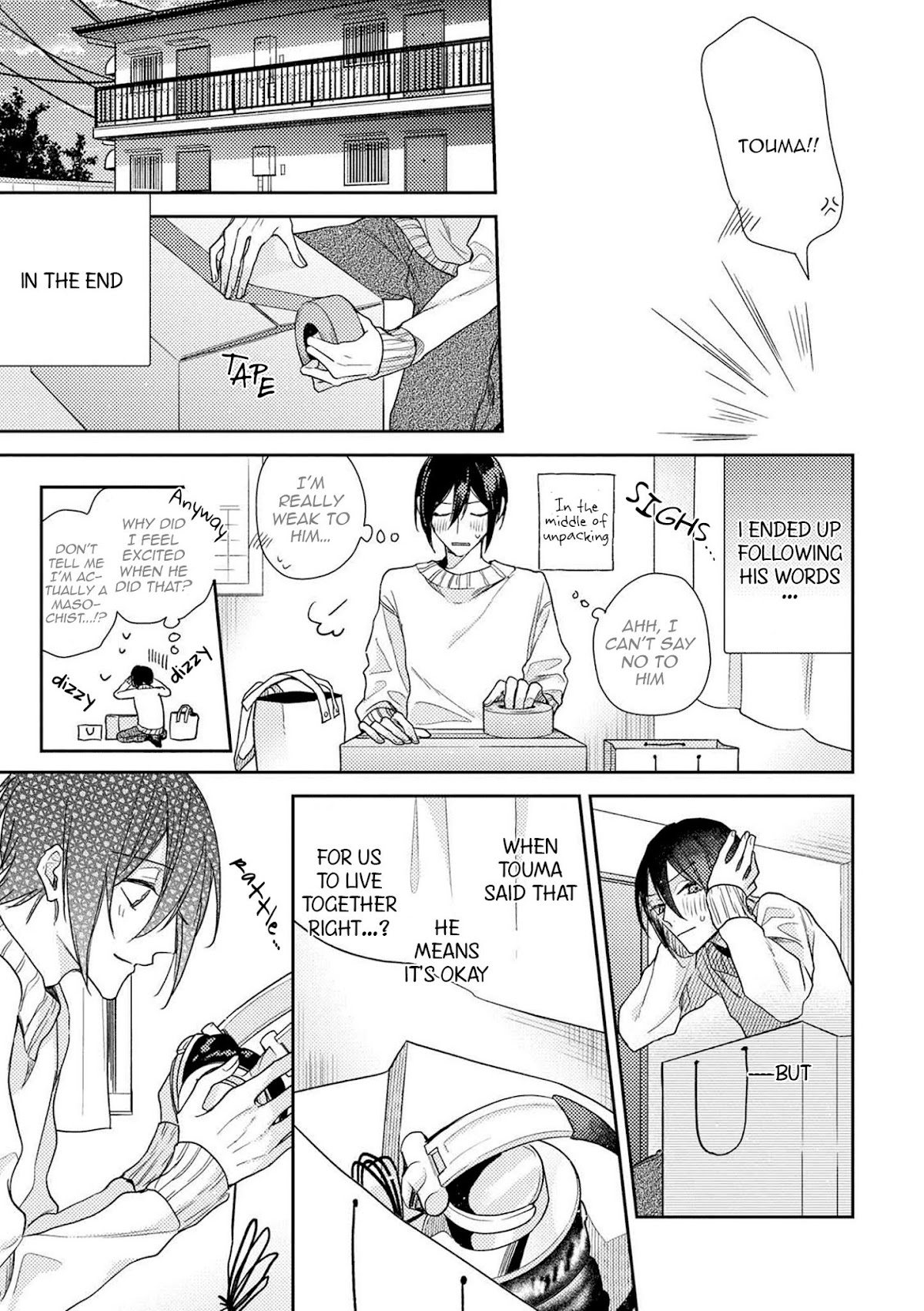 Boku o Warui Ko ni Shite Chapter 6 page 25 - Chapter 6