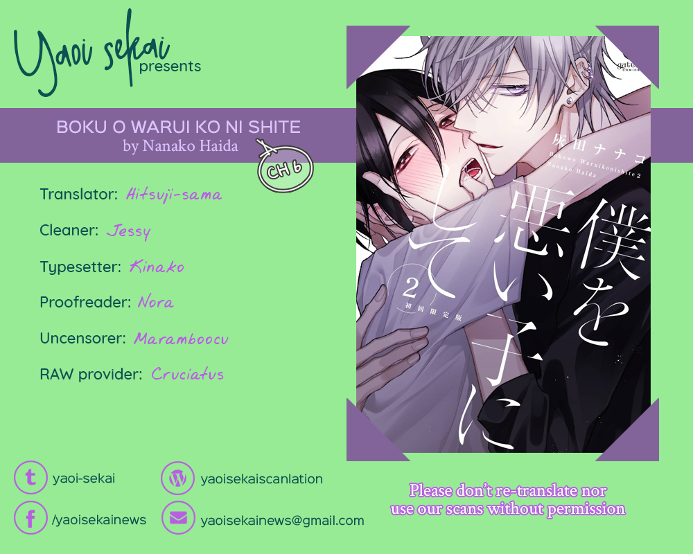 Boku o Warui Ko ni Shite Chapter 6 page 4 - Chapter 6