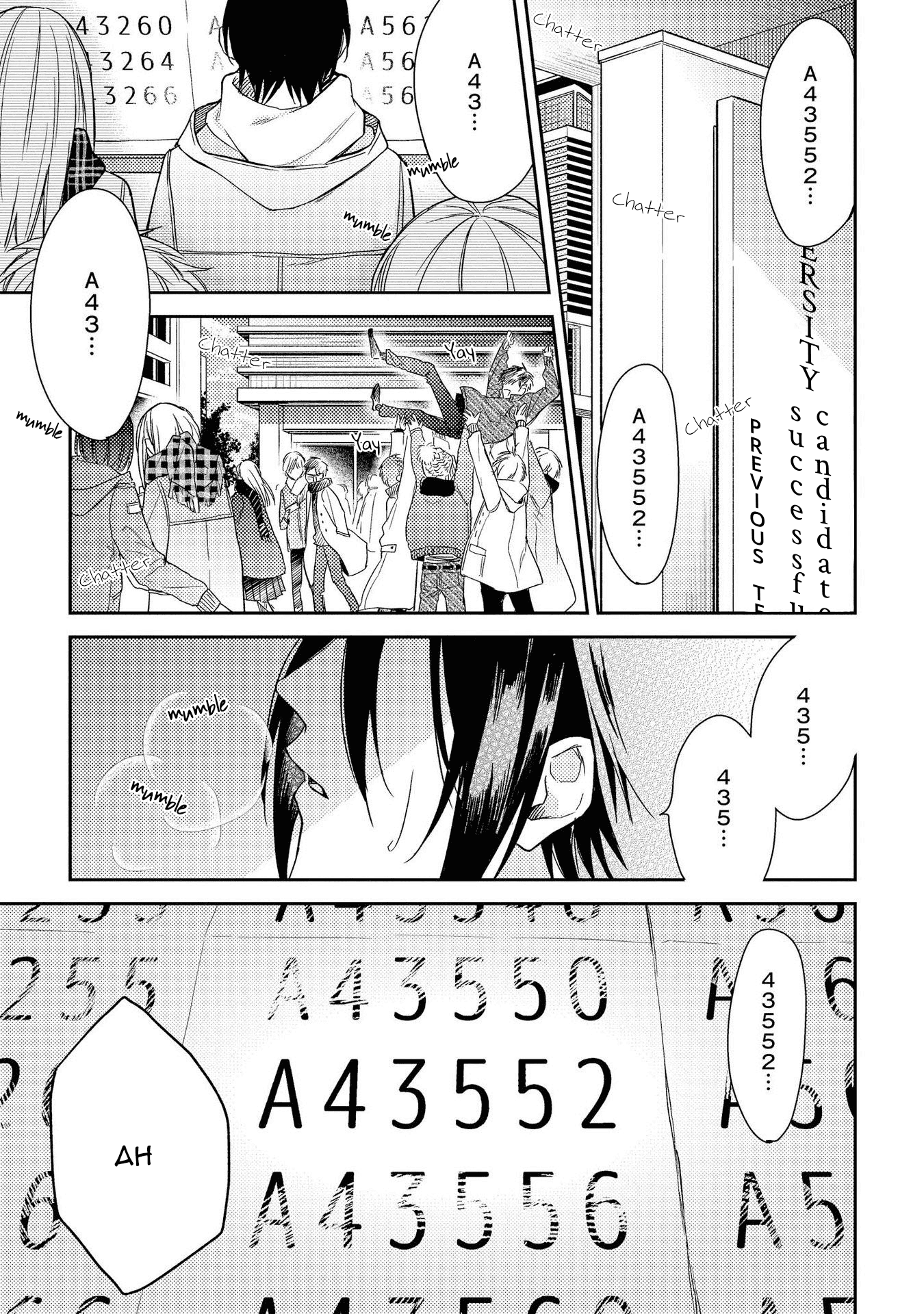 Boku o Warui Ko ni Shite Chapter 6 page 6 - Chapter 6