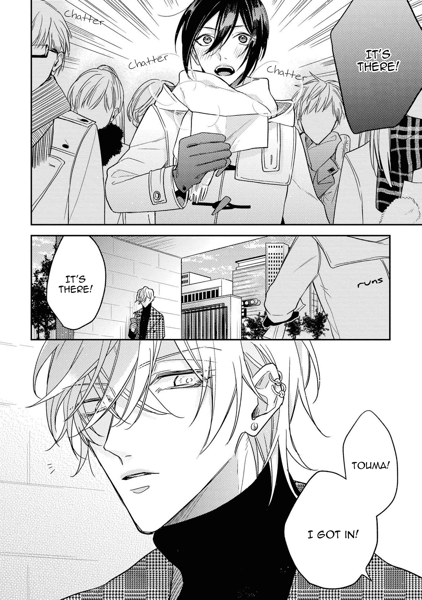 Boku o Warui Ko ni Shite Chapter 6 page 7 - Chapter 6