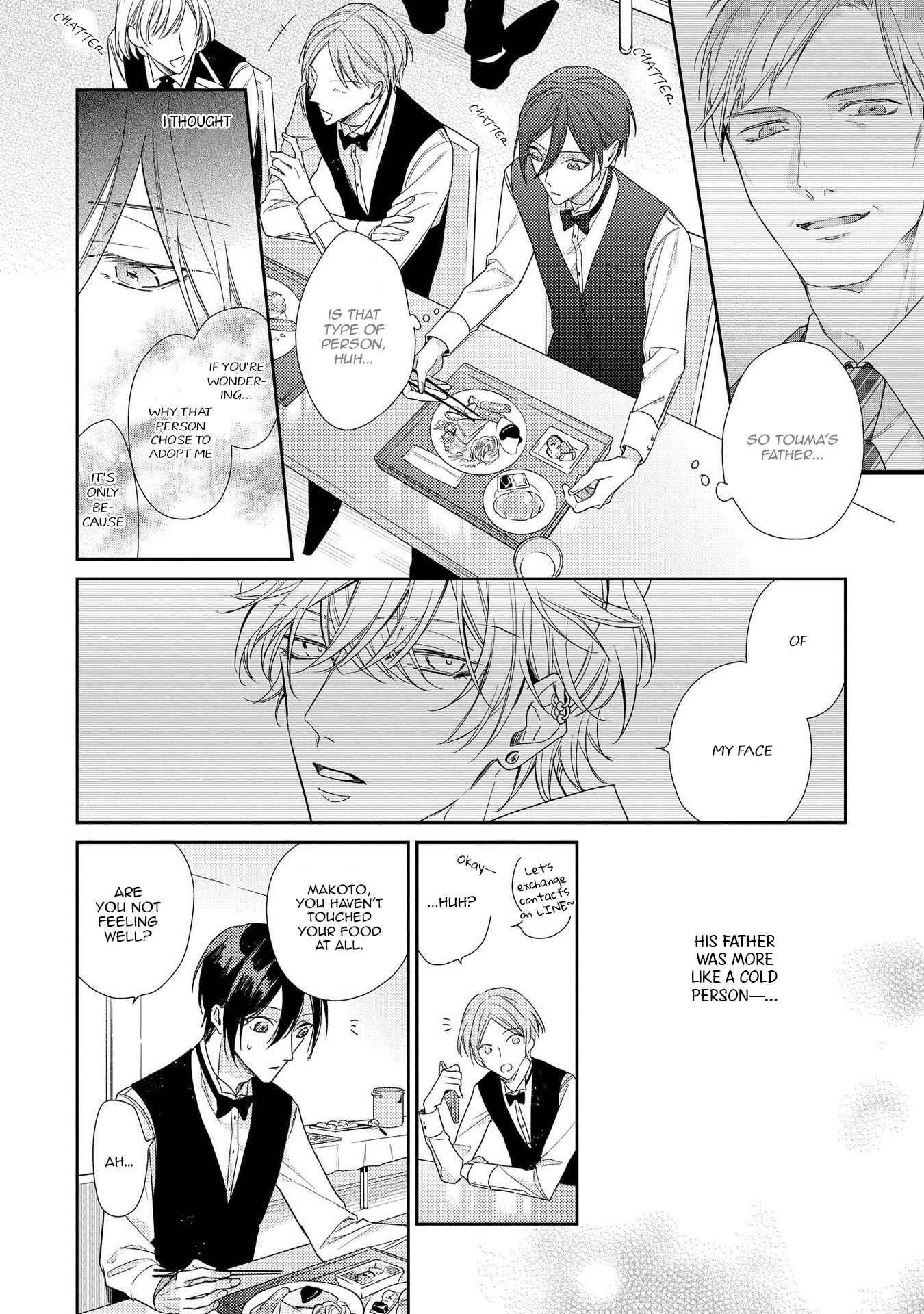 Boku o Warui Ko ni Shite Chapter 7 page 10 - Chapter 7