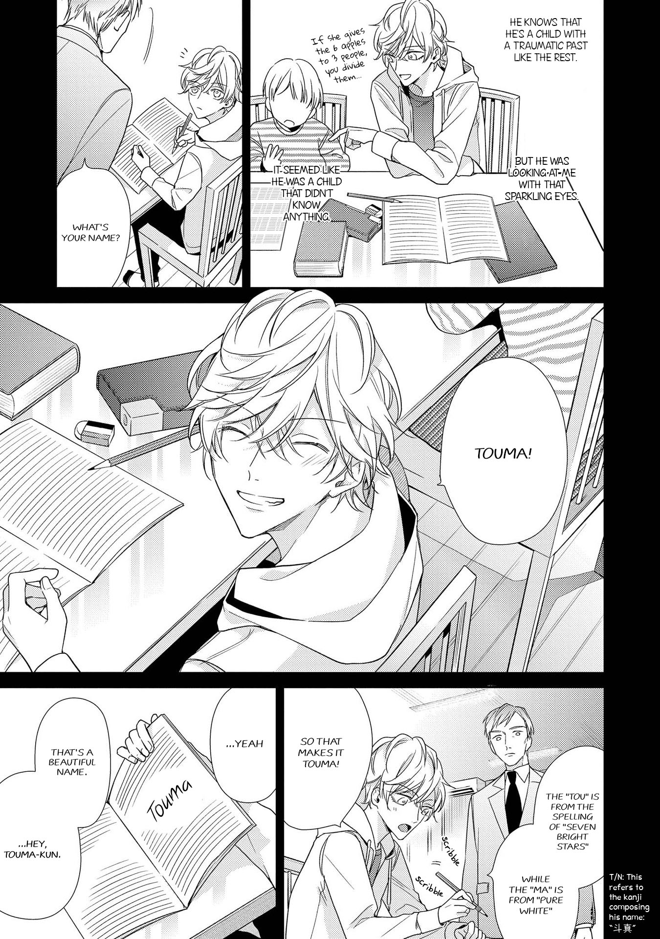Boku o Warui Ko ni Shite Chapter 7 page 17 - Chapter 7