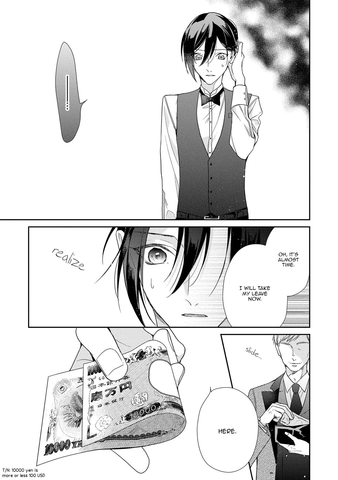 Boku o Warui Ko ni Shite Chapter 7 page 21 - Chapter 7
