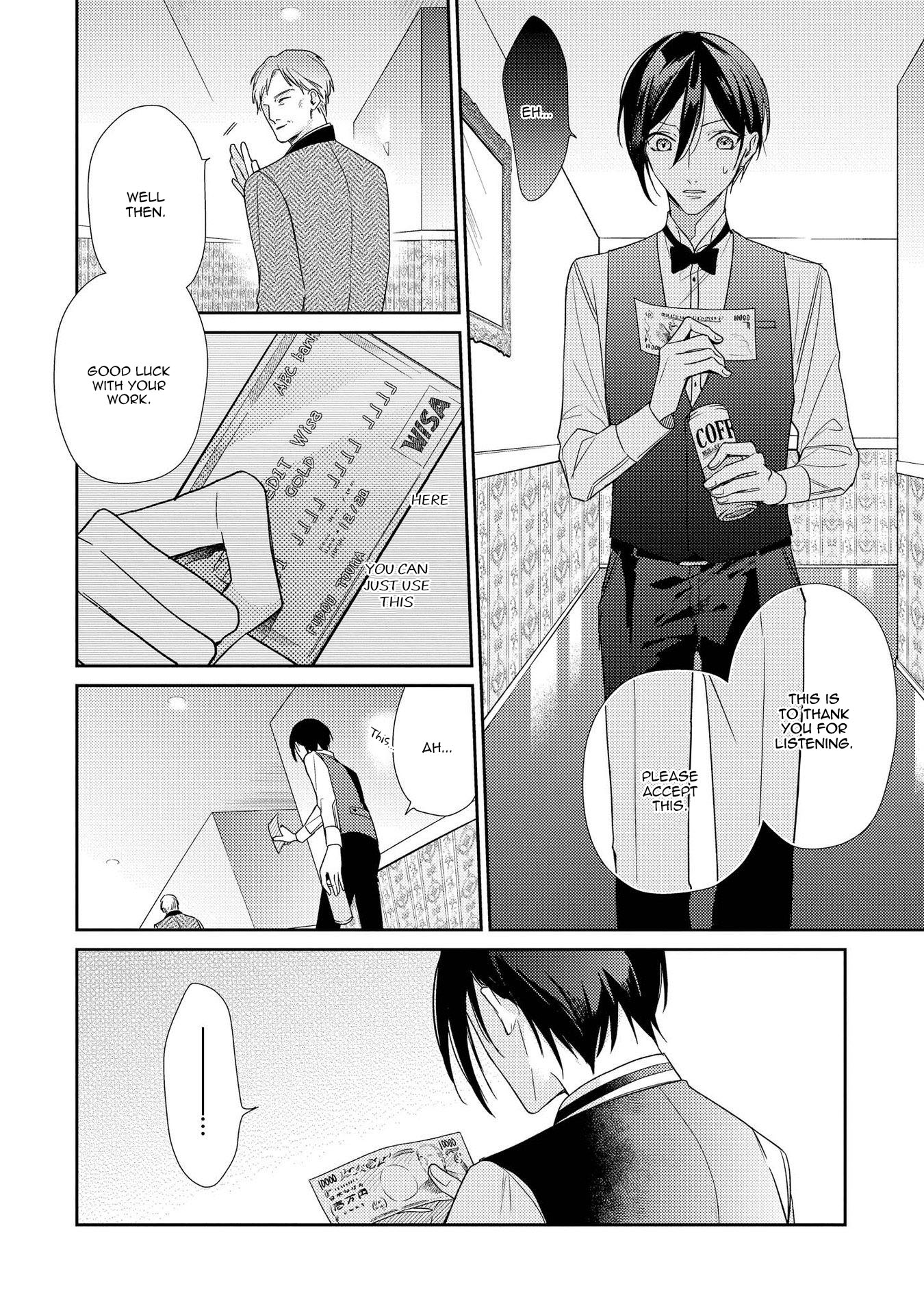 Boku o Warui Ko ni Shite Chapter 7 page 22 - Chapter 7