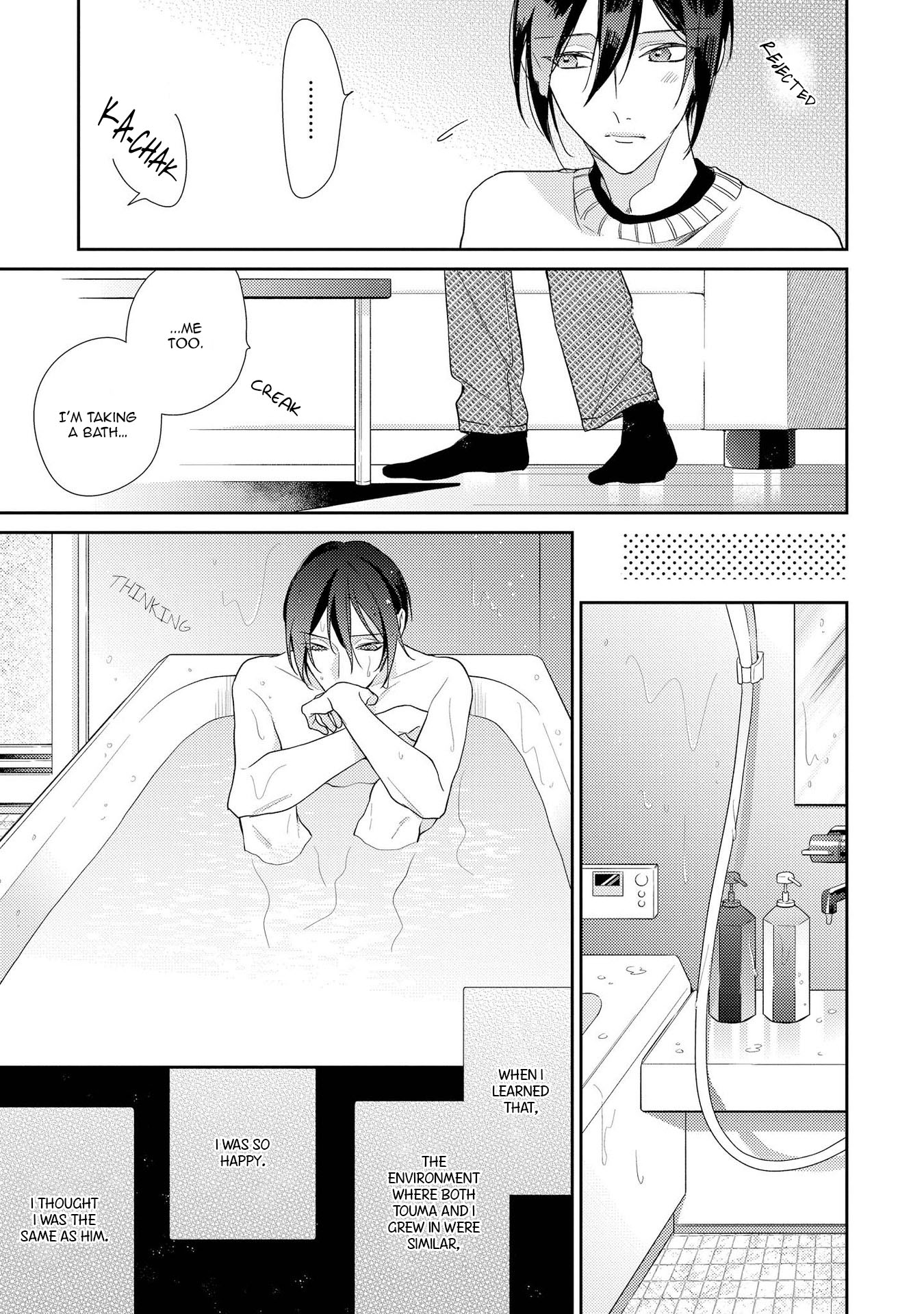 Boku o Warui Ko ni Shite Chapter 7 page 29 - Chapter 7
