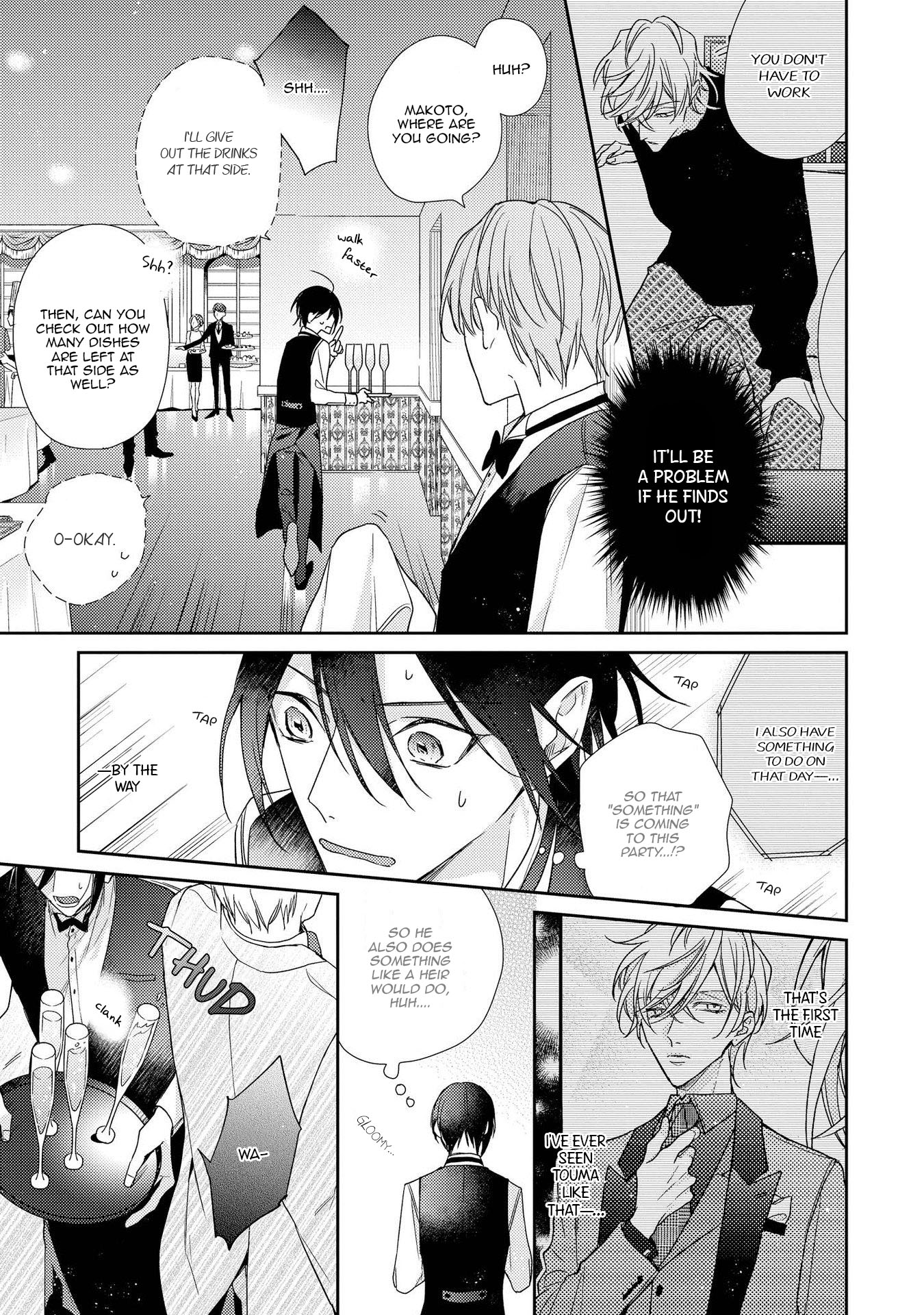 Boku o Warui Ko ni Shite Chapter 7 page 5 - Chapter 7