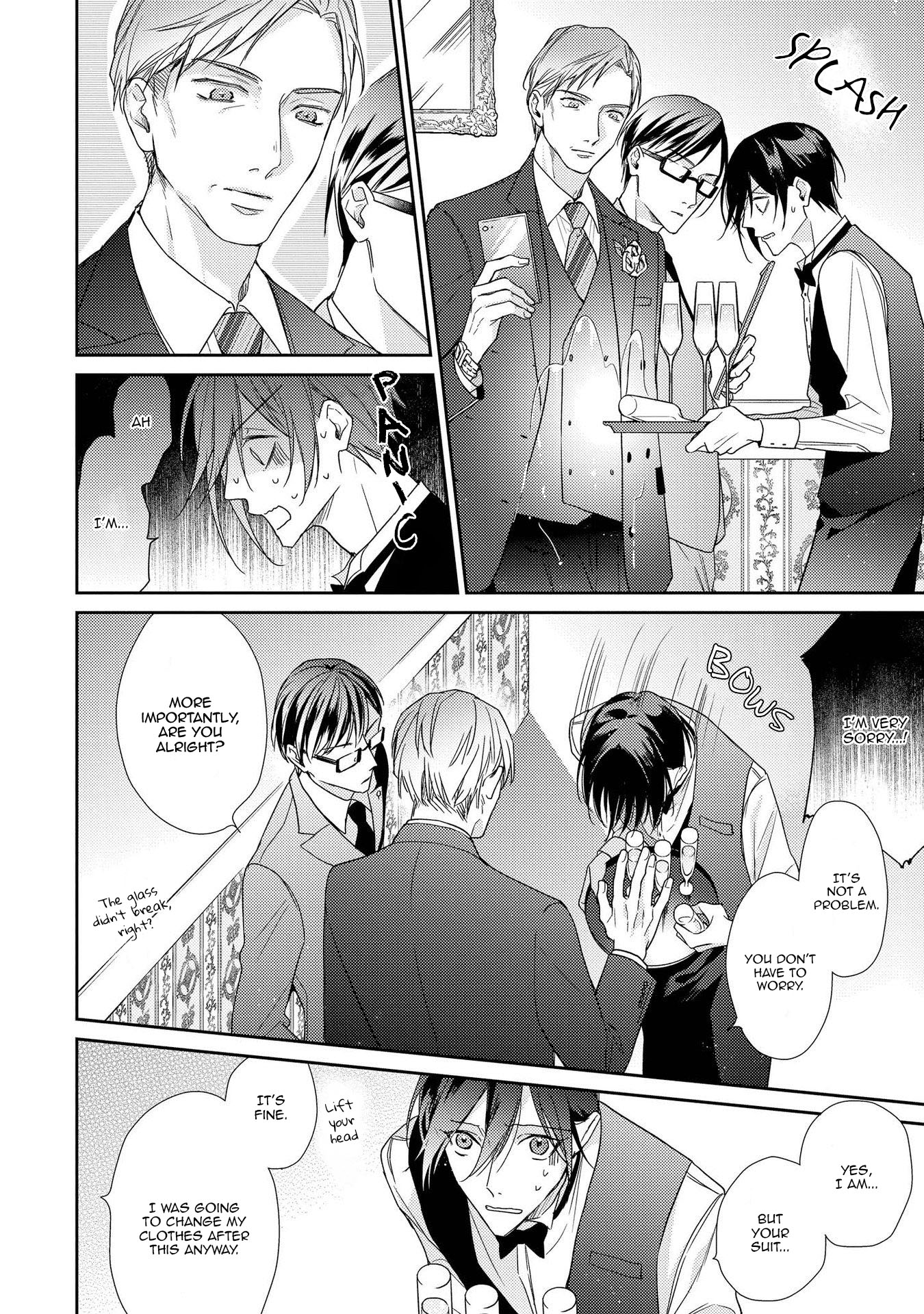 Boku o Warui Ko ni Shite Chapter 7 page 6 - Chapter 7