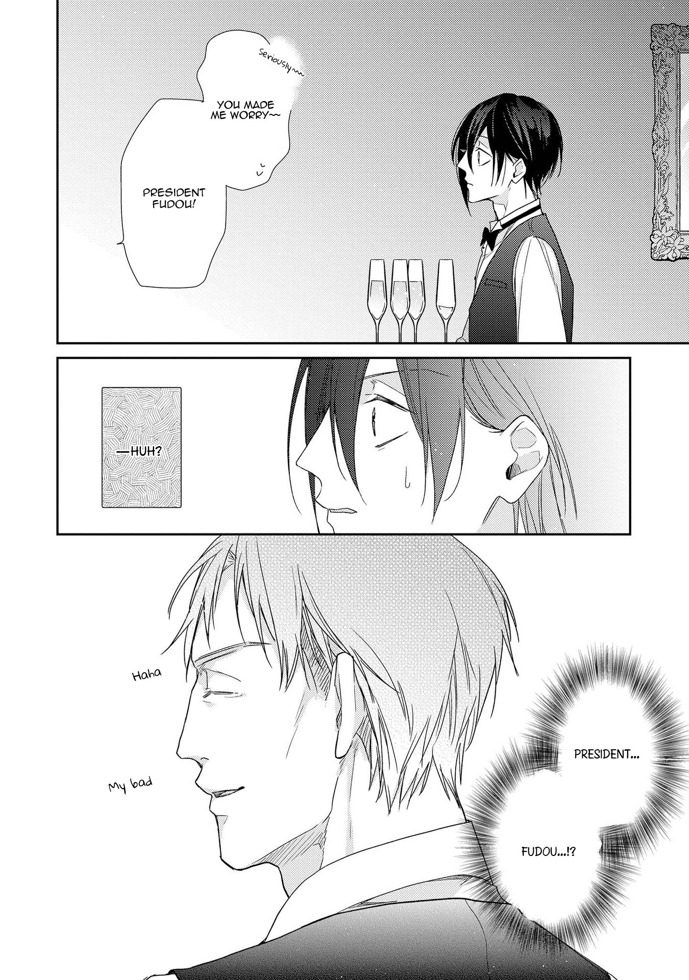 Boku o Warui Ko ni Shite Chapter 7 page 8 - Chapter 7