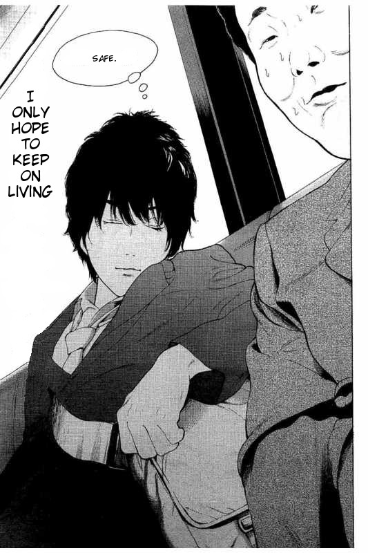 Boku-tachi ga Yarimashita Chapter 1 page 10 - Chapter 1: I'll Make A Withdrawal