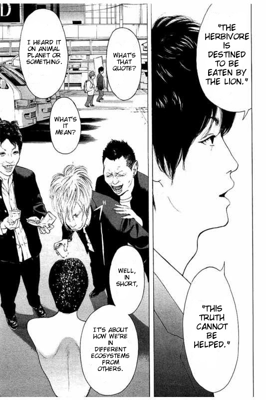 Boku-tachi ga Yarimashita Chapter 1 page 14 - Chapter 1: I'll Make A Withdrawal
