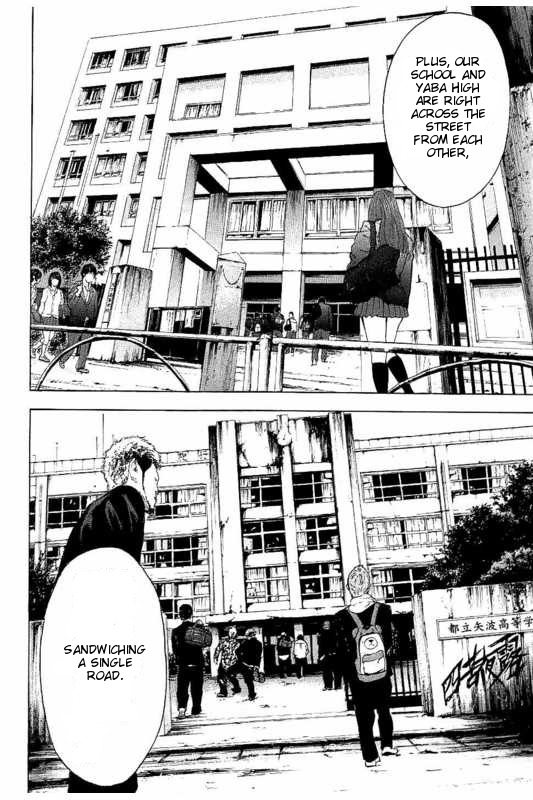 Boku-tachi ga Yarimashita Chapter 1 page 15 - Chapter 1: I'll Make A Withdrawal