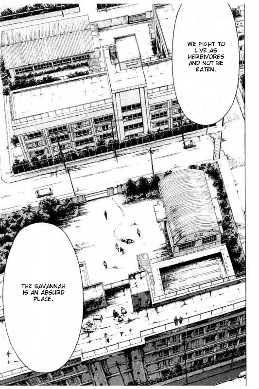Boku-tachi ga Yarimashita Chapter 1 page 16 - Chapter 1: I'll Make A Withdrawal