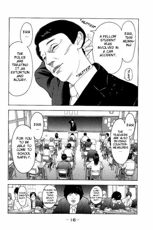 Boku-tachi ga Yarimashita Chapter 1 page 17 - Chapter 1: I'll Make A Withdrawal