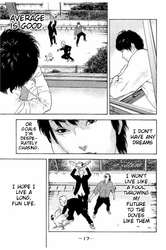 Boku-tachi ga Yarimashita Chapter 1 page 18 - Chapter 1: I'll Make A Withdrawal