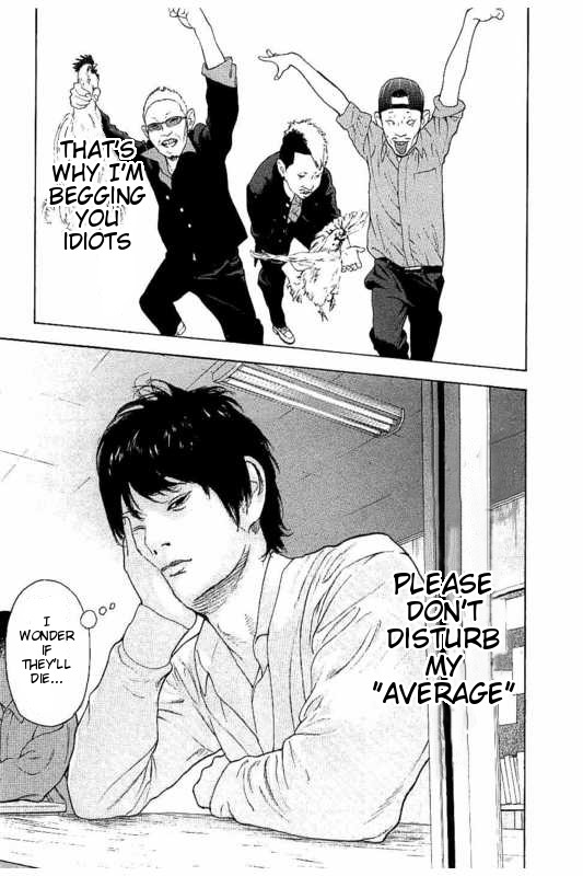 Boku-tachi ga Yarimashita Chapter 1 page 19 - Chapter 1: I'll Make A Withdrawal