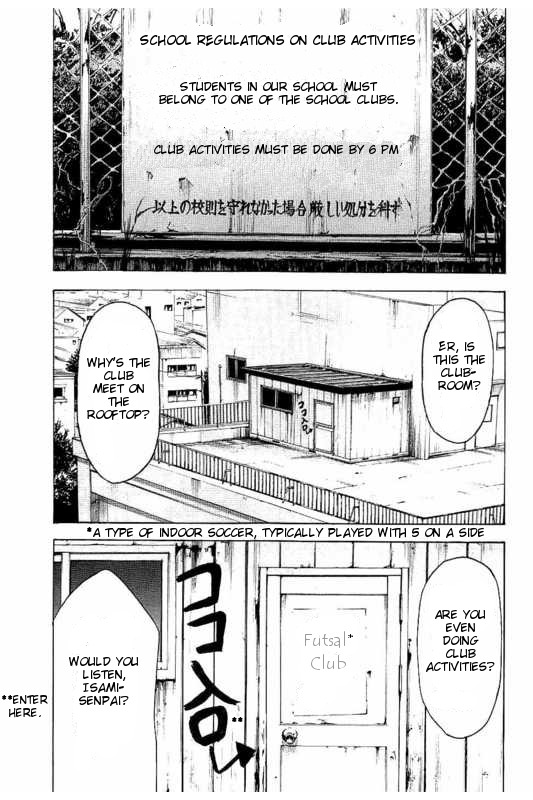 Boku-tachi ga Yarimashita Chapter 1 page 20 - Chapter 1: I'll Make A Withdrawal