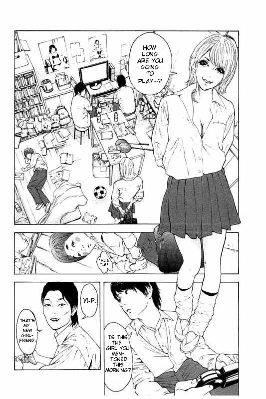 Boku-tachi ga Yarimashita Chapter 1 page 21 - Chapter 1: I'll Make A Withdrawal