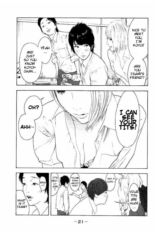 Boku-tachi ga Yarimashita Chapter 1 page 22 - Chapter 1: I'll Make A Withdrawal