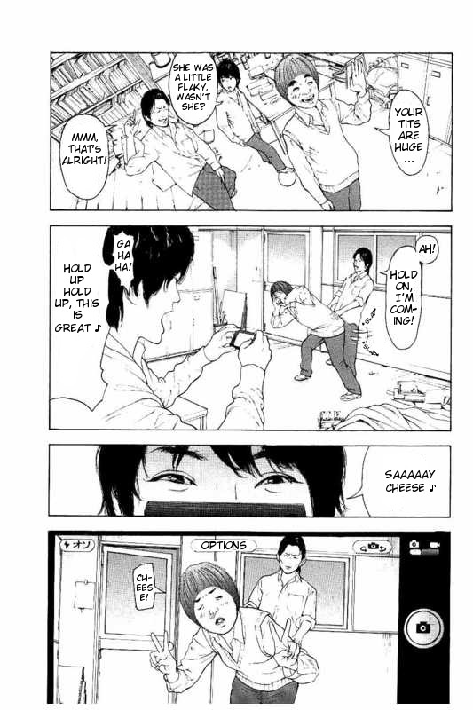 Boku-tachi ga Yarimashita Chapter 1 page 24 - Chapter 1: I'll Make A Withdrawal
