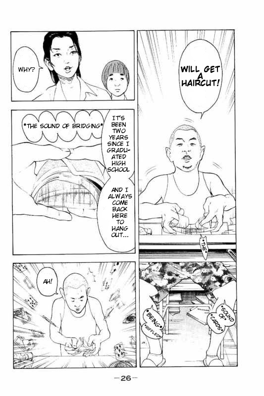 Boku-tachi ga Yarimashita Chapter 1 page 27 - Chapter 1: I'll Make A Withdrawal