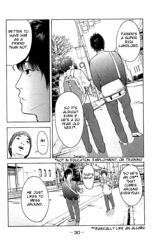 Boku-tachi ga Yarimashita Chapter 1 page 31 - Chapter 1: I'll Make A Withdrawal