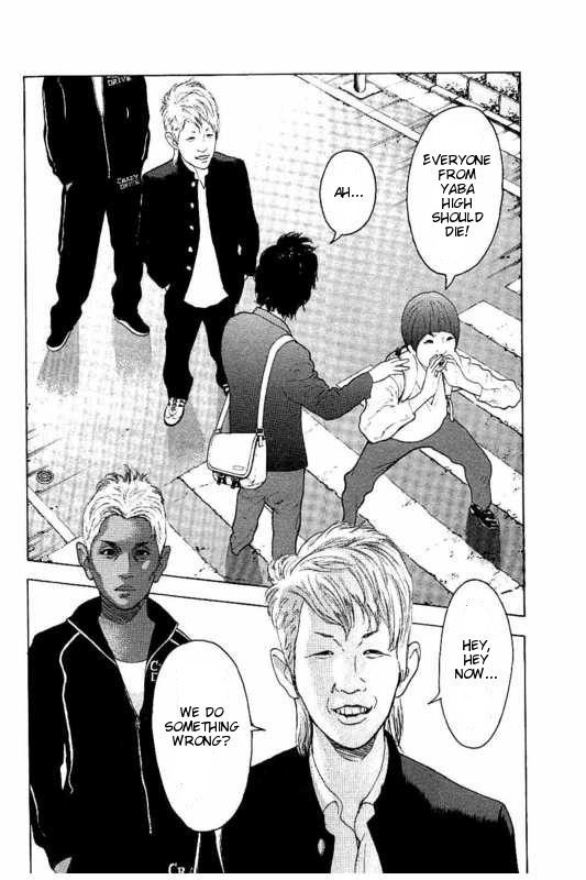 Boku-tachi ga Yarimashita Chapter 1 page 33 - Chapter 1: I'll Make A Withdrawal