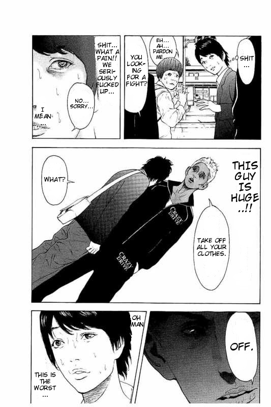 Boku-tachi ga Yarimashita Chapter 1 page 34 - Chapter 1: I'll Make A Withdrawal
