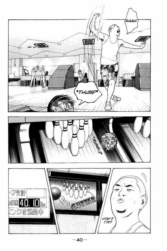 Boku-tachi ga Yarimashita Chapter 1 page 41 - Chapter 1: I'll Make A Withdrawal