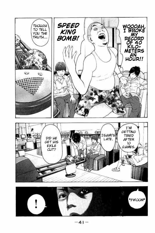 Boku-tachi ga Yarimashita Chapter 1 page 42 - Chapter 1: I'll Make A Withdrawal