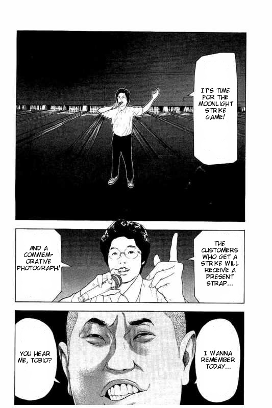 Boku-tachi ga Yarimashita Chapter 1 page 43 - Chapter 1: I'll Make A Withdrawal
