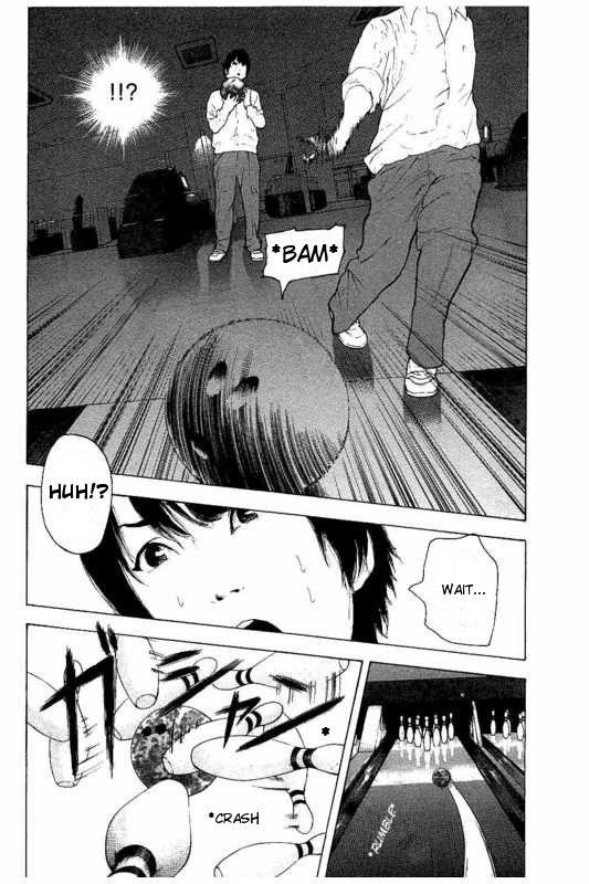 Boku-tachi ga Yarimashita Chapter 1 page 45 - Chapter 1: I'll Make A Withdrawal