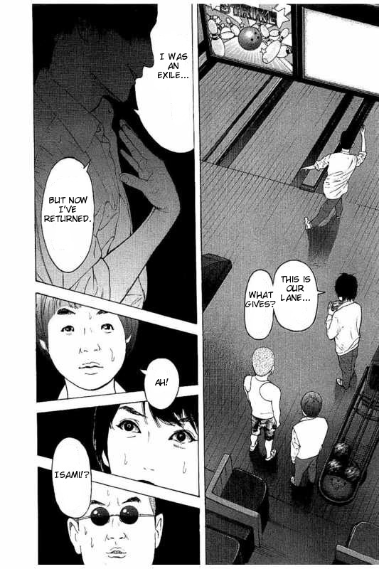 Boku-tachi ga Yarimashita Chapter 1 page 46 - Chapter 1: I'll Make A Withdrawal