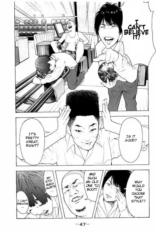 Boku-tachi ga Yarimashita Chapter 1 page 48 - Chapter 1: I'll Make A Withdrawal