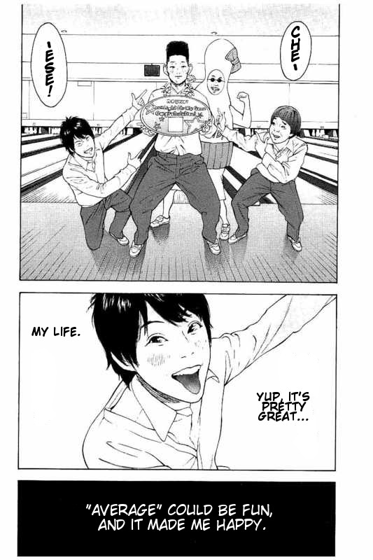Boku-tachi ga Yarimashita Chapter 1 page 49 - Chapter 1: I'll Make A Withdrawal