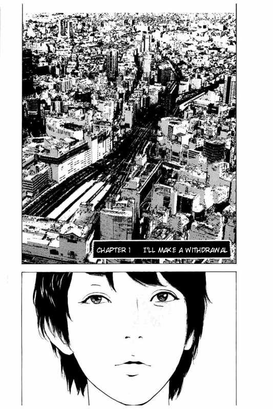 Boku-tachi ga Yarimashita Chapter 1 page 7 - Chapter 1: I'll Make A Withdrawal