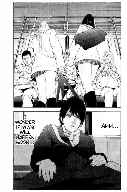 Boku-tachi ga Yarimashita Chapter 1 page 8 - Chapter 1: I'll Make A Withdrawal