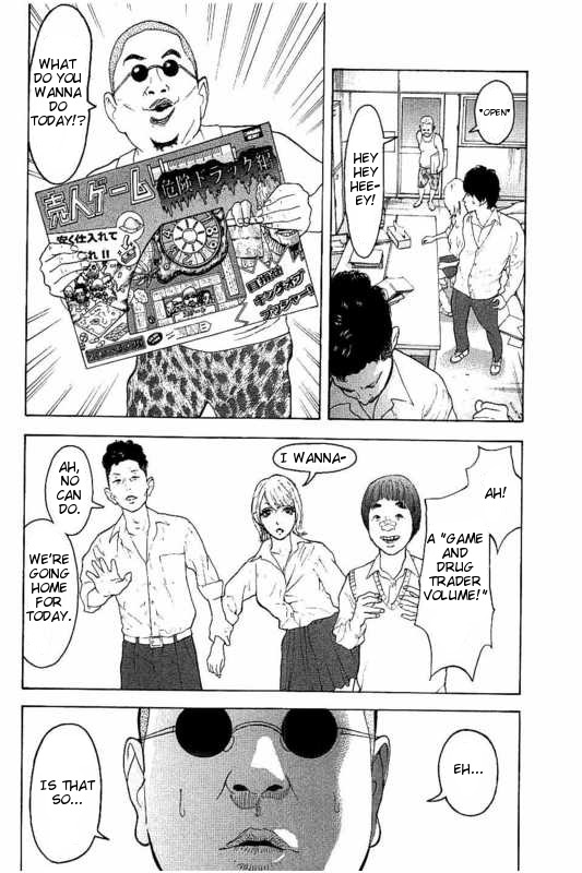 Boku-tachi ga Yarimashita Chapter 10 page 10 - Chapter 10: Are You Serious...!?