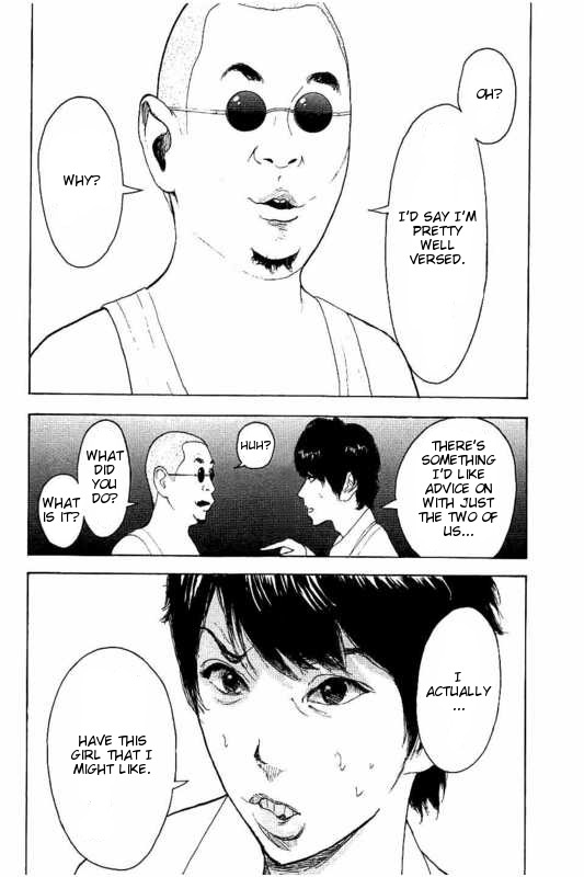 Boku-tachi ga Yarimashita Chapter 10 page 12 - Chapter 10: Are You Serious...!?
