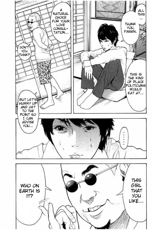Boku-tachi ga Yarimashita Chapter 10 page 15 - Chapter 10: Are You Serious...!?