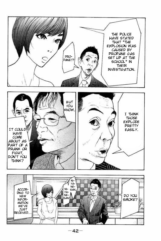 Boku-tachi ga Yarimashita Chapter 10 page 4 - Chapter 10: Are You Serious...!?