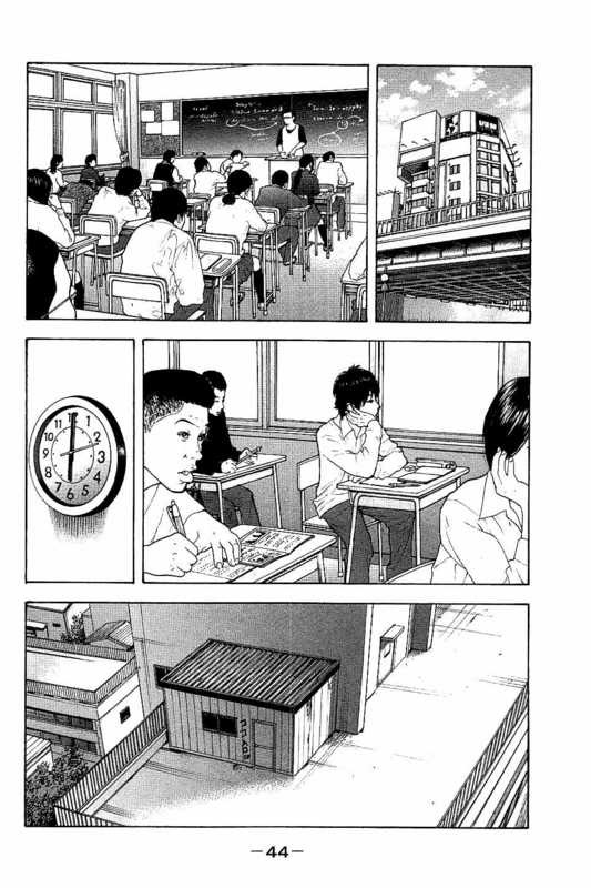 Boku-tachi ga Yarimashita Chapter 10 page 6 - Chapter 10: Are You Serious...!?