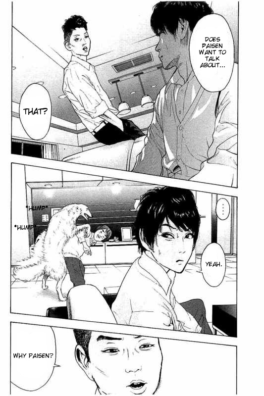 Boku-tachi ga Yarimashita Chapter 11 page 14 - Chapter 11: Let's Have A Serious Talk