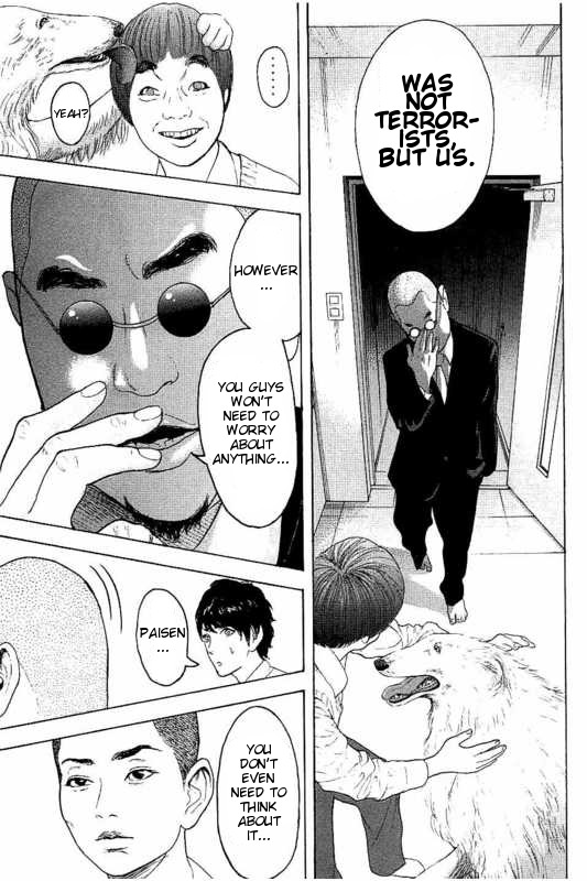Boku-tachi ga Yarimashita Chapter 11 page 17 - Chapter 11: Let's Have A Serious Talk