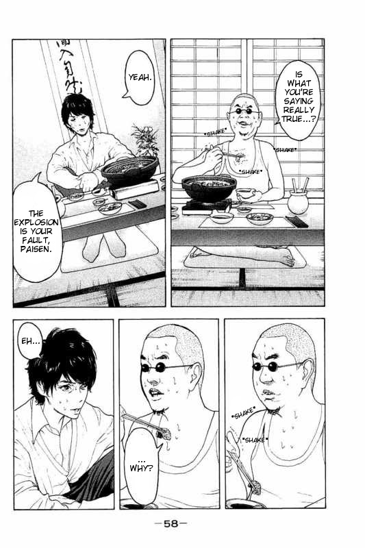 Boku-tachi ga Yarimashita Chapter 11 page 2 - Chapter 11: Let's Have A Serious Talk