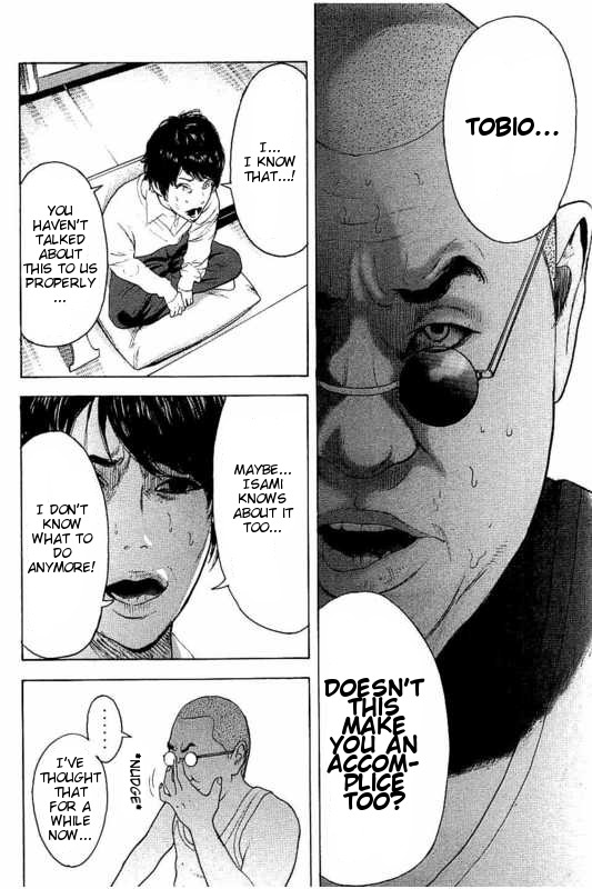 Boku-tachi ga Yarimashita Chapter 11 page 4 - Chapter 11: Let's Have A Serious Talk