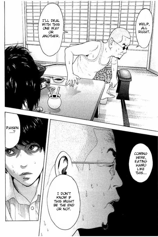 Boku-tachi ga Yarimashita Chapter 11 page 6 - Chapter 11: Let's Have A Serious Talk