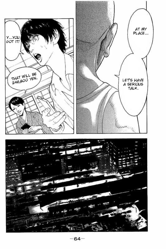 Boku-tachi ga Yarimashita Chapter 11 page 8 - Chapter 11: Let's Have A Serious Talk