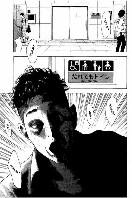 Boku-tachi ga Yarimashita Chapter 11 page 9 - Chapter 11: Let's Have A Serious Talk