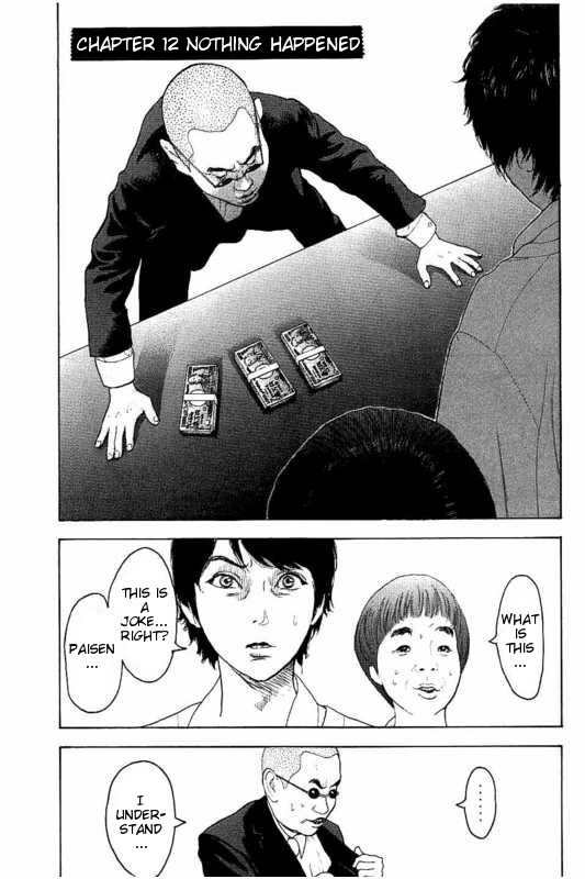 Boku-tachi ga Yarimashita Chapter 12 page 1 - Chapter 12: Nothing Happened