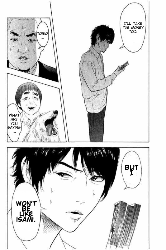 Boku-tachi ga Yarimashita Chapter 12 page 12 - Chapter 12: Nothing Happened